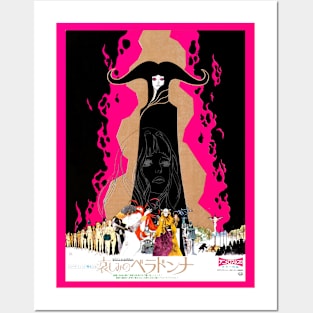 Belladonna of Sadness Posters and Art